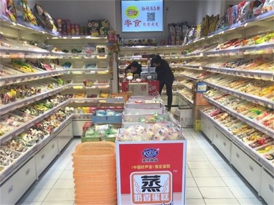 茁爾零食店 精心選材，健康美味的休閑食品銷售專家