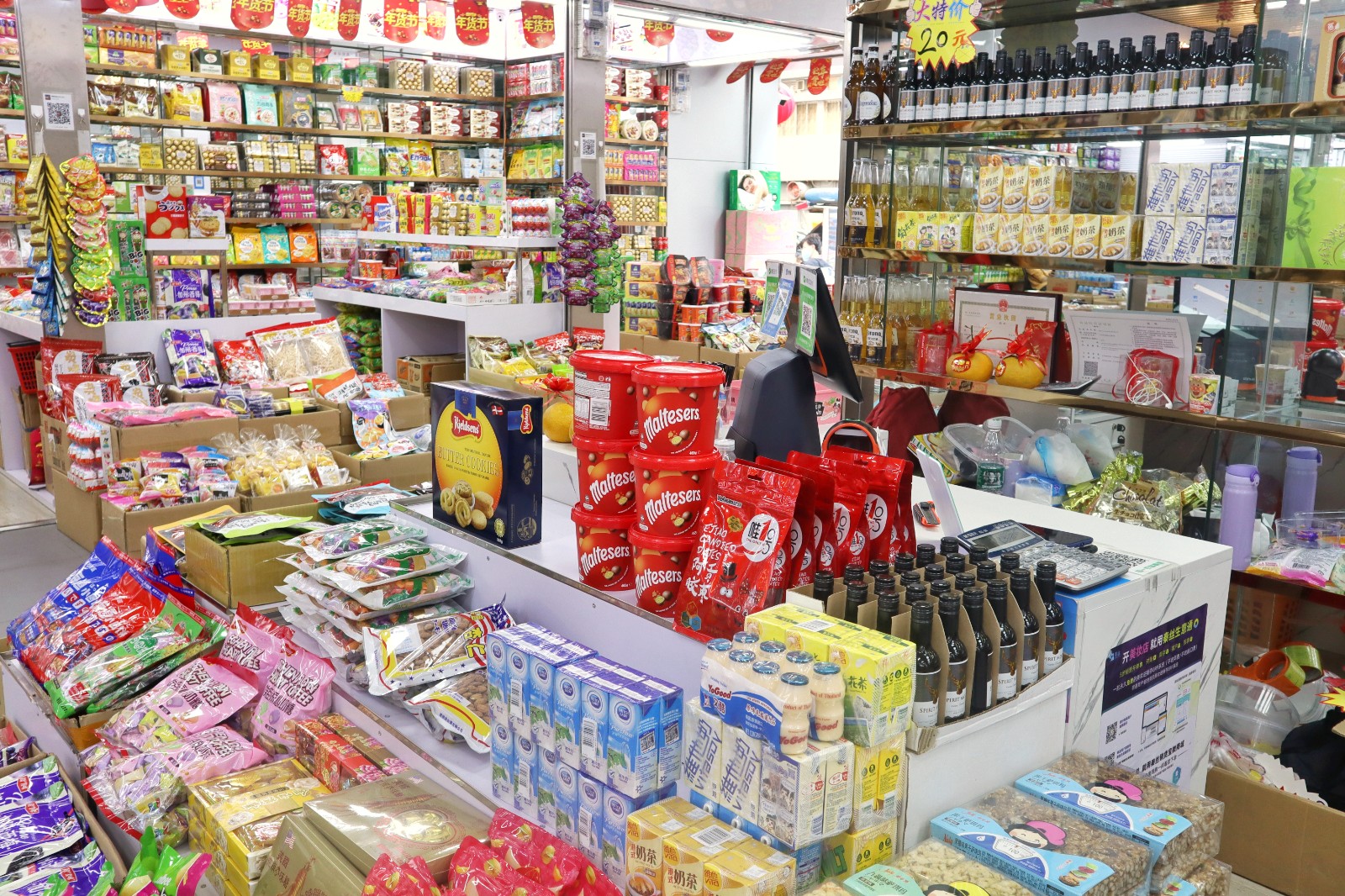 華強(qiáng)北轉(zhuǎn)型成潮:看轉(zhuǎn)行做食品的潮商如何轉(zhuǎn)危為機(jī)