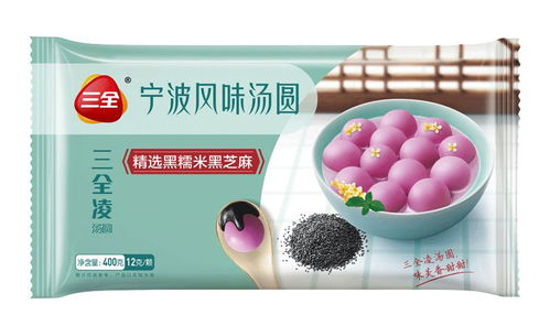 三全、思念、灣仔碼頭 揭秘三大速凍食品品牌背后的營銷故事