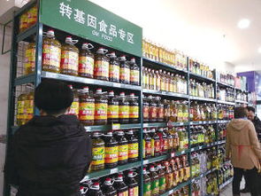 轉基因食品銷售專區現身蘭州 透明化進程中的消費新篇章